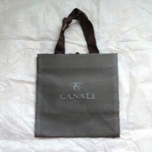 CANALI Small brown paper shopping gift bag